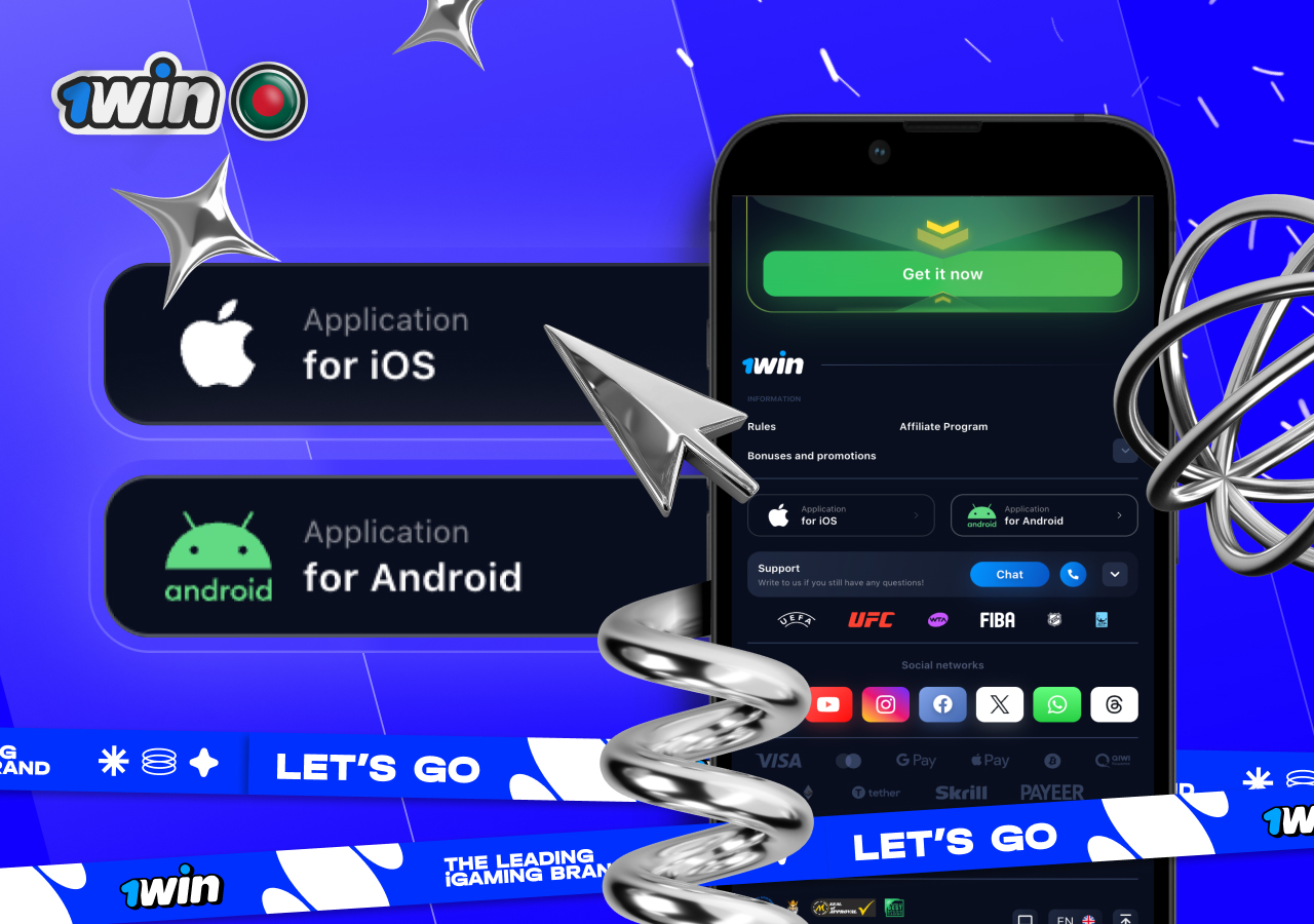 Install 1win app for online betting and casino games today