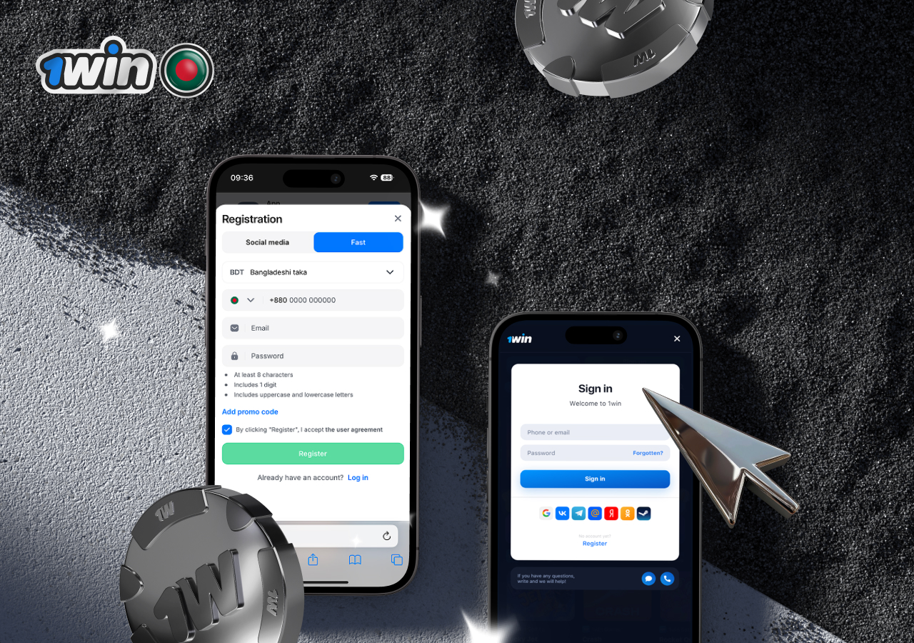 Step by step 1win app download guide for Bangladesh players