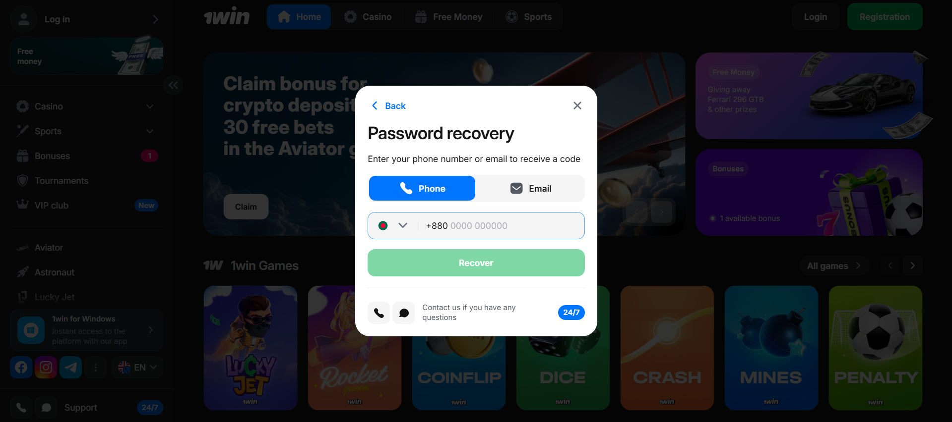 What should I do if I can't log in to my 1win Bangladesh account?